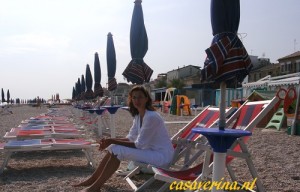 verina